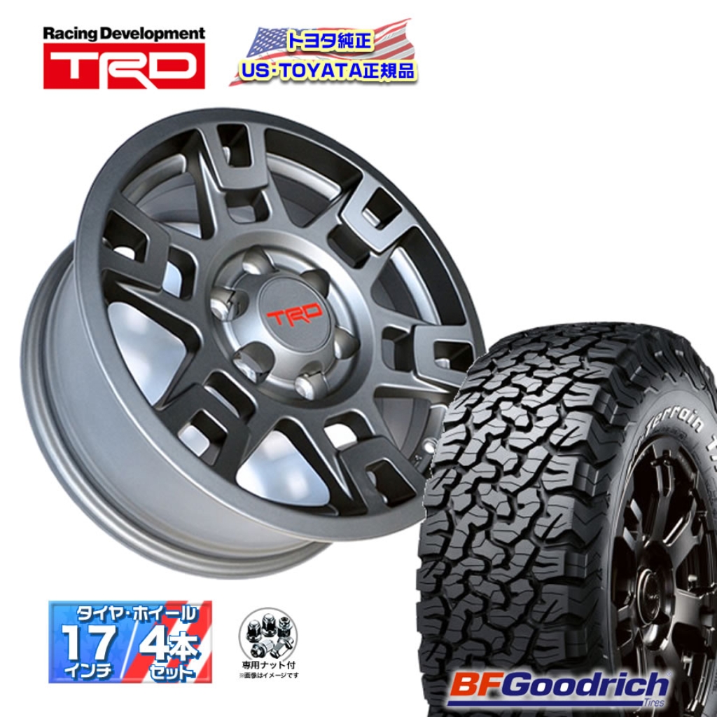 プラド ハイラックス FJ H3 タイヤホイールセット 17インチ DeathRock FALKEN Wildpieak AT03W 265  70R17 265 65R17