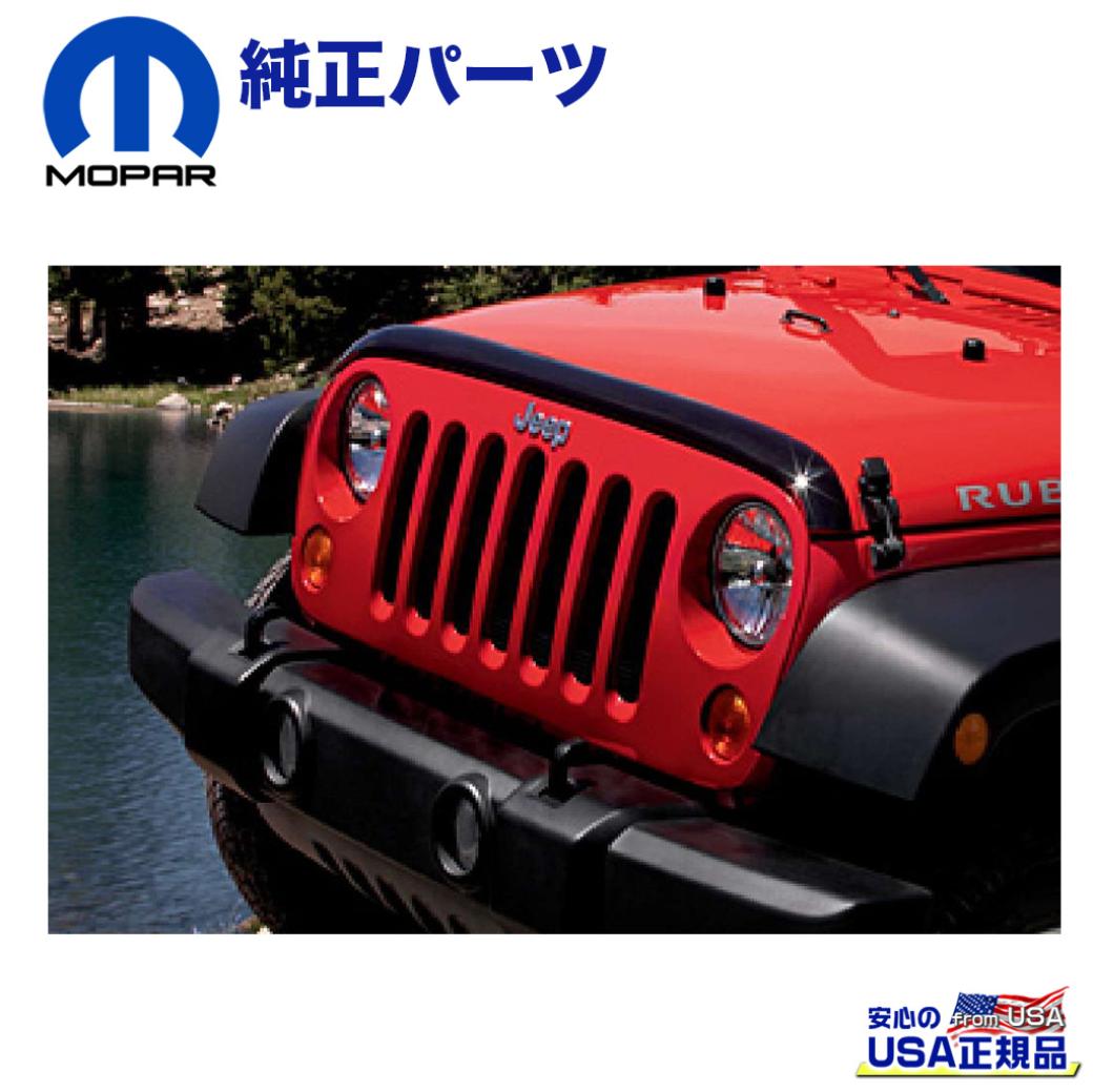 MOPAR(モパー)USA正規品】 フードプロテクター / エアディフレクター