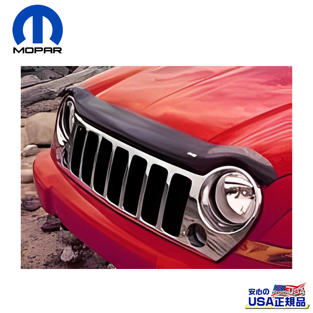 MOPAR(モパー)USA正規品】 エアディフレクター / バグガード (JEEPロゴ入り) Jeep Patriot ジープ パトリオット  2007年～2017年 / オフロード車のカスタムパーツなら【dolonco】【公式】