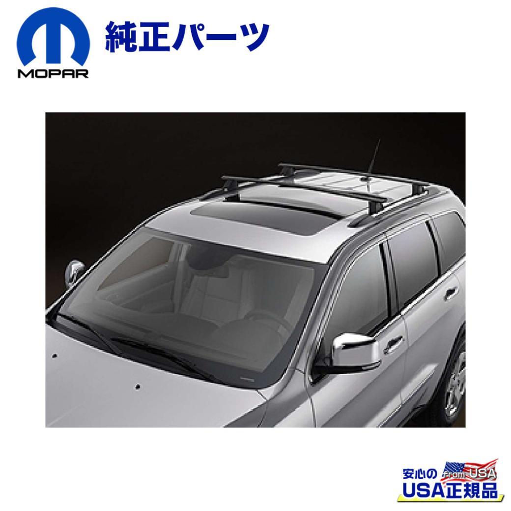 MOPAR(モパー)USA正規品】 Thule スーリー ルーフラッククロスバー