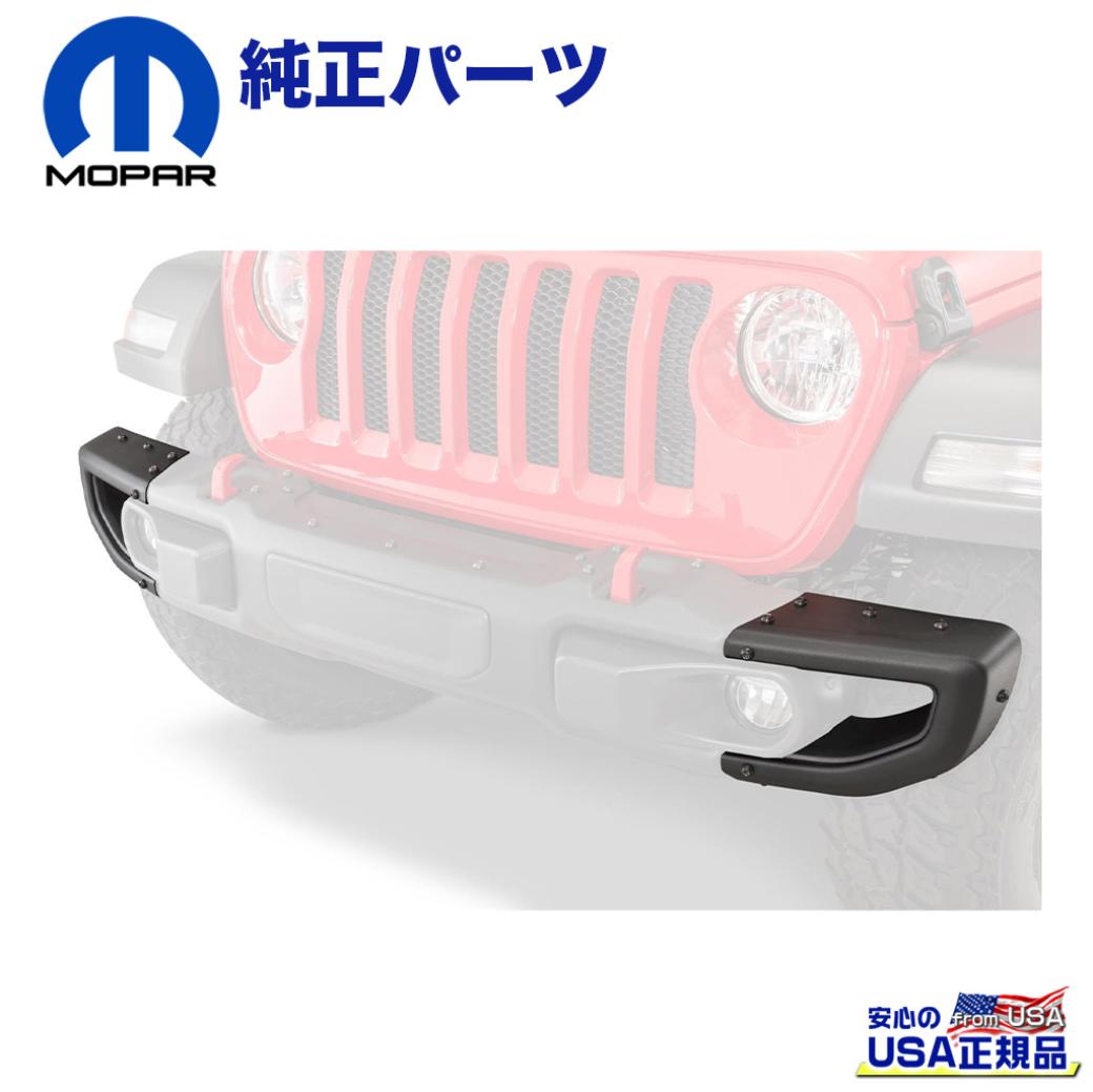 18y- ジープ Jeep ラングラー JL フロント バンパー ロッククローラー