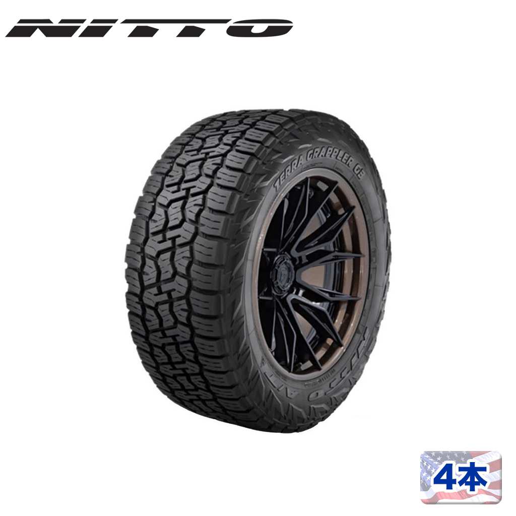 オフロードタイヤ 2本セット バイクタイヤ 2本セット DUROタイヤ 90/90-10 50J HF912A T
