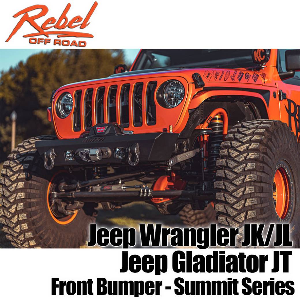 Jeep JL JK ラングラー バンパー REBEL OFF ROAD 正規品 Jeep JL JK ラングラー バンパー REBEL OFF ROAD 正規品