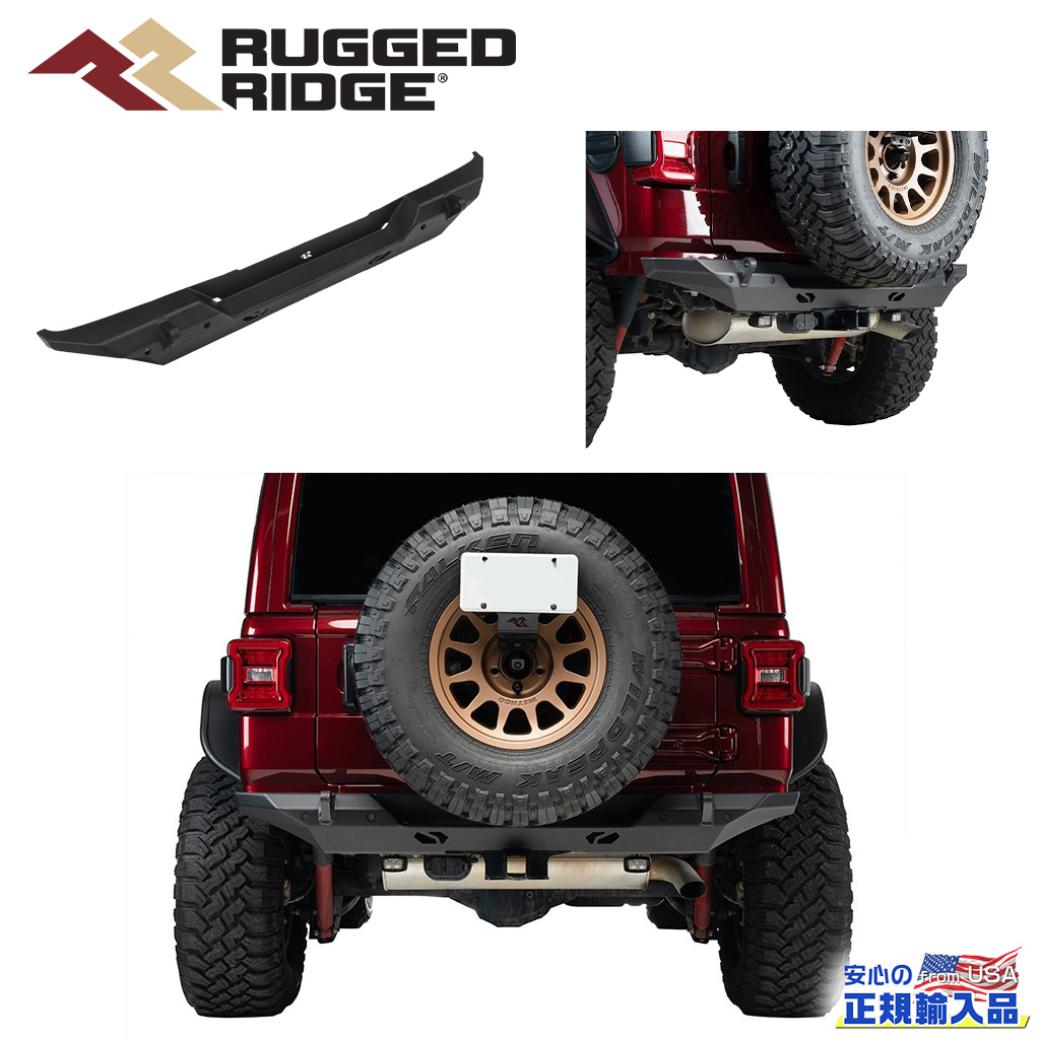 【RUGGED RIDGE (ラギッドリッジ)正規輸入品】 XOR リアバンパー Dリングマウント付き Jeep Wrangler ジープ ラングラー  JL 2018年～現行
