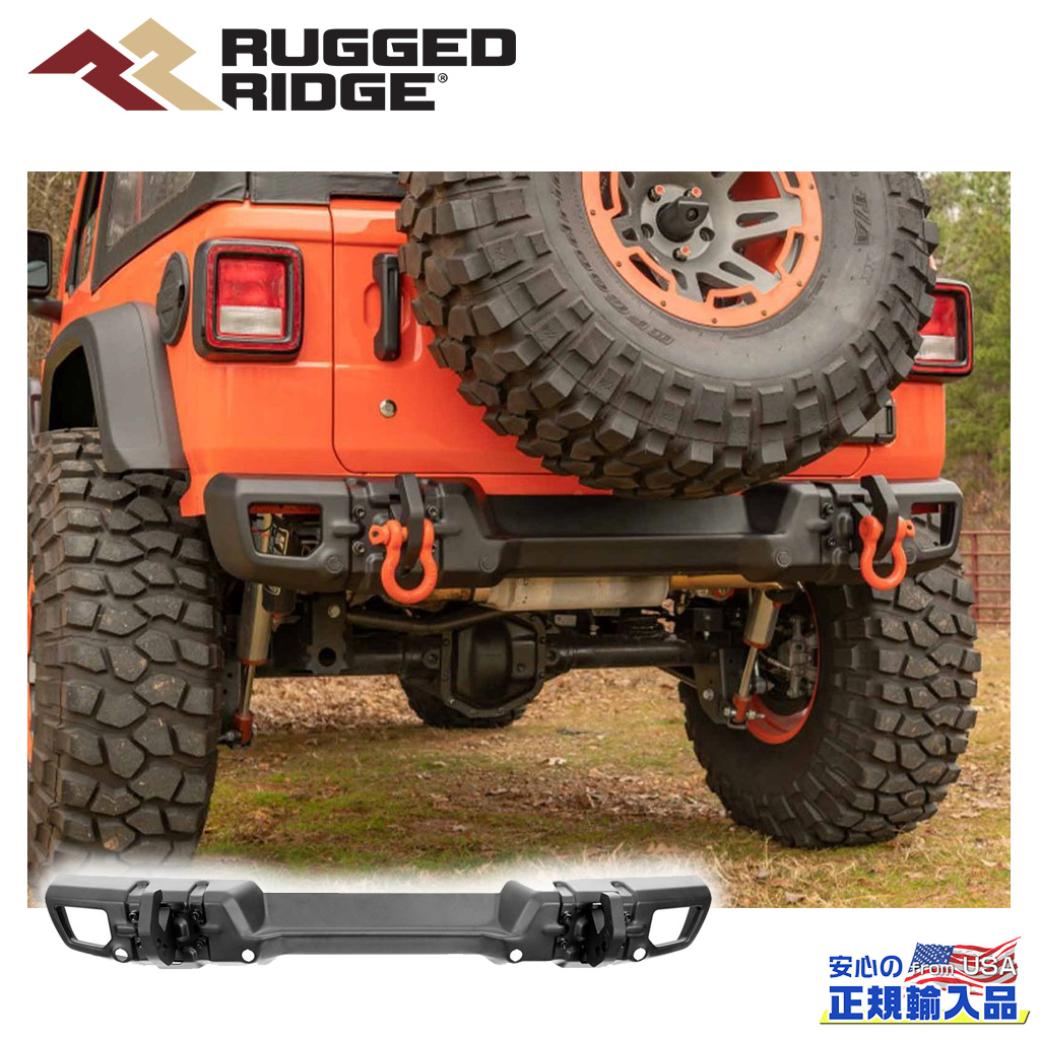 jeep【ドアシルプロテクター】Rugged Ridge正規品 ジープ JLラングラー 