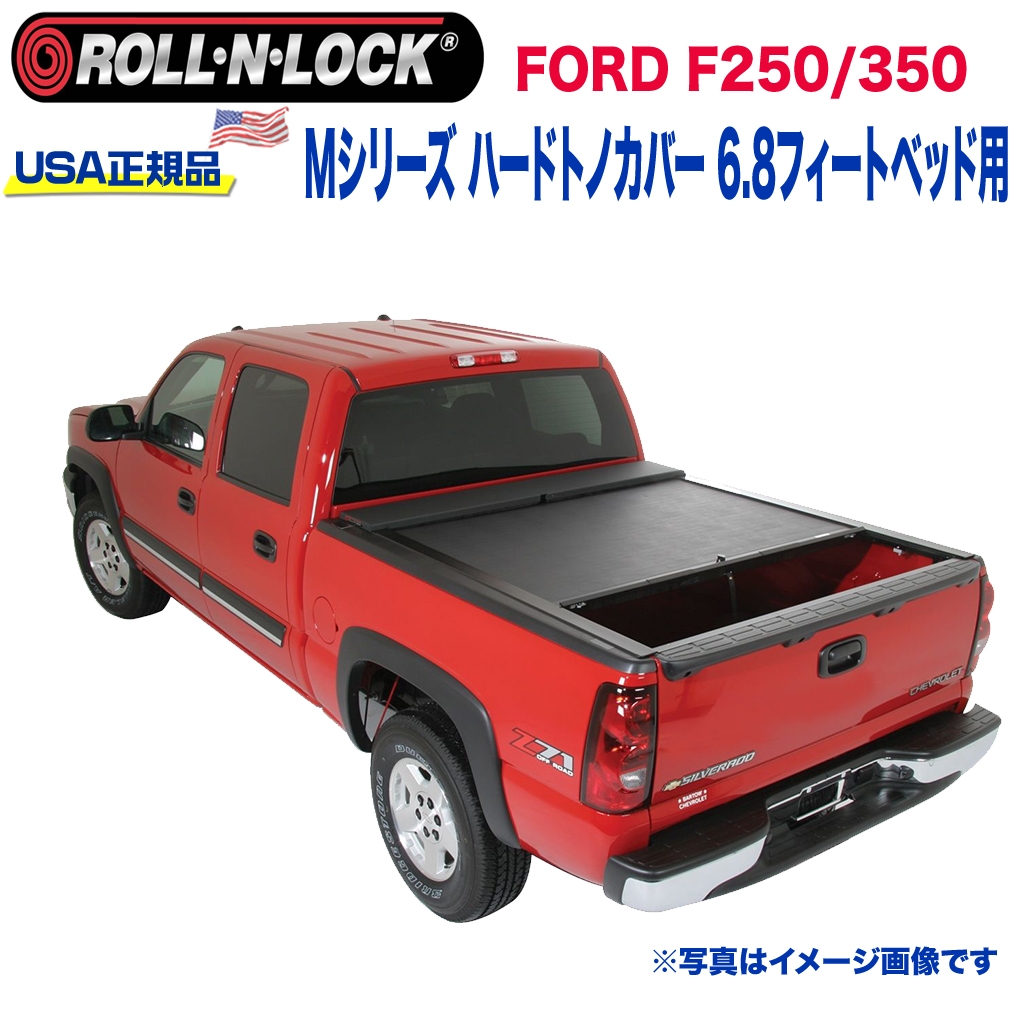 F250一覧（14ページ目） / オフロード車のカスタムパーツなら