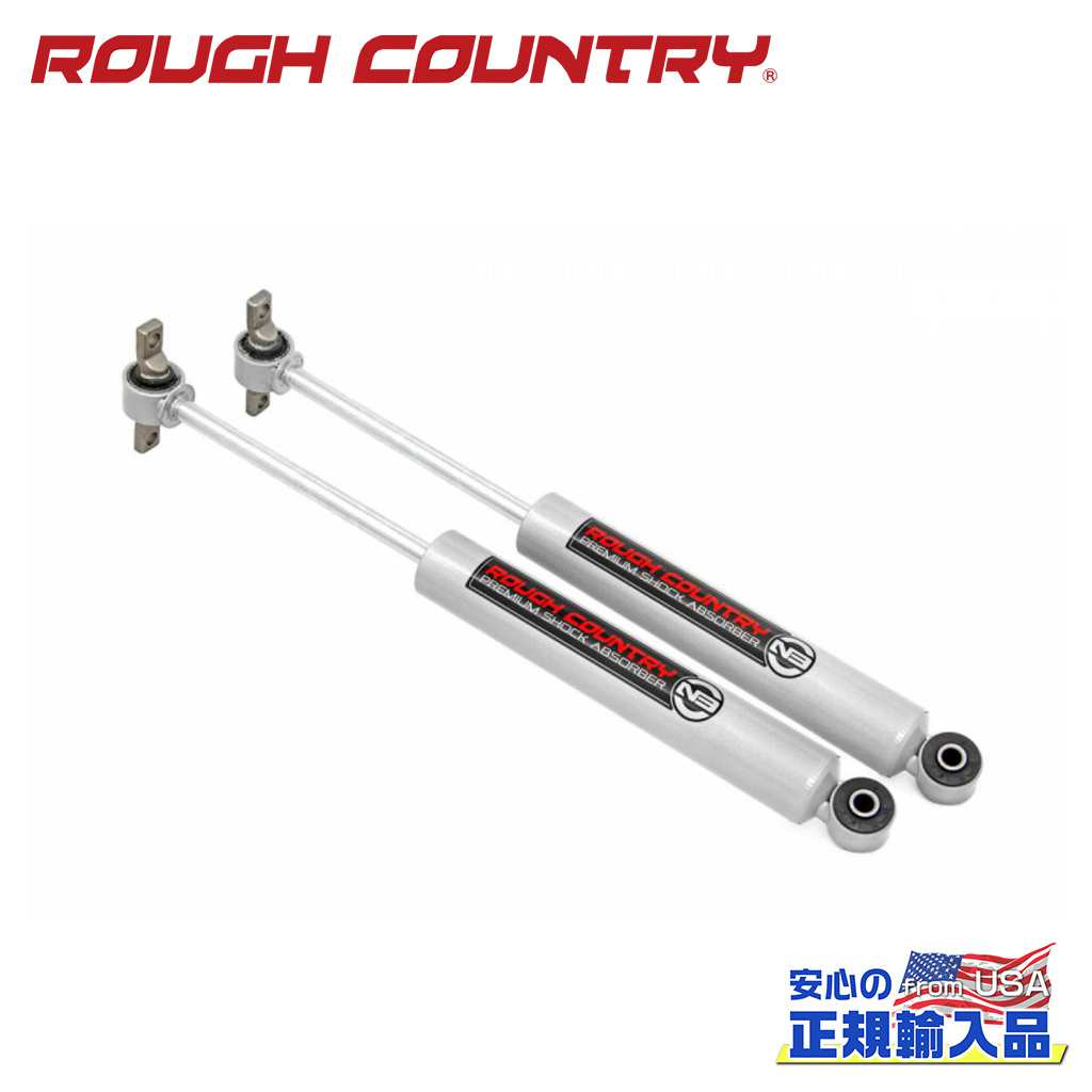 その他 足廻り ショック RoughCountry一覧 / オフロード車の