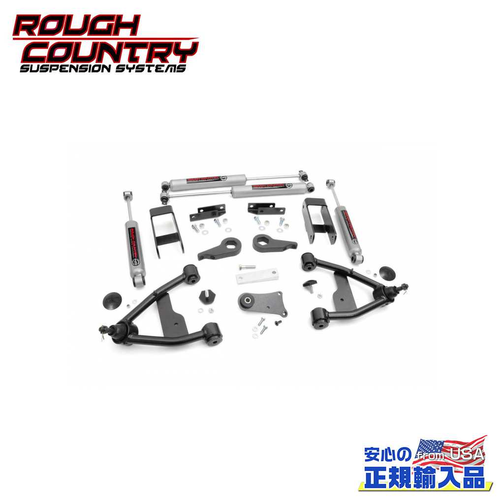 ROUGH COUNTRY ラフカントリー]2.5インチアップ サスキット 4WD S10