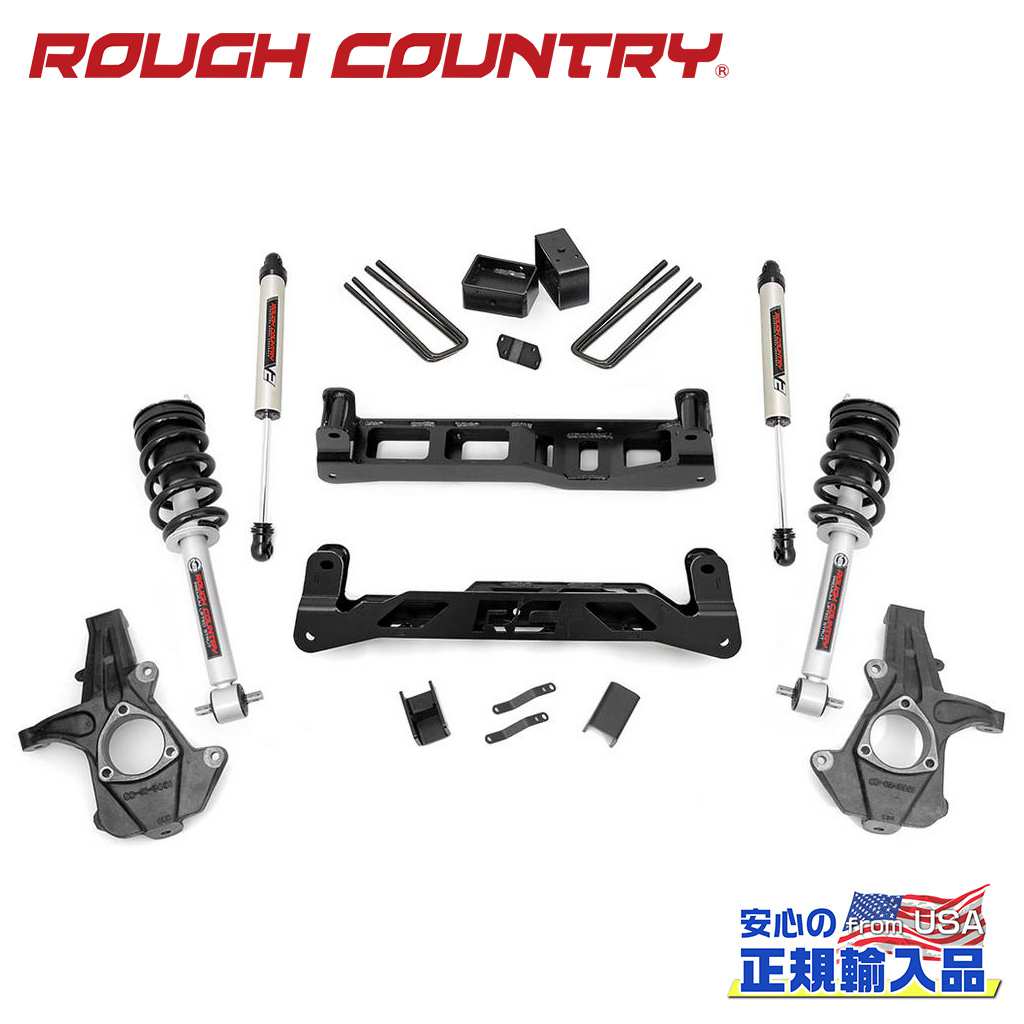 【ROUGH COUNTRY(ラフカントリー)正規輸入総代理店】 5インチリフトキット スチール・リフトストラット・V2モノチューブ シボレー
