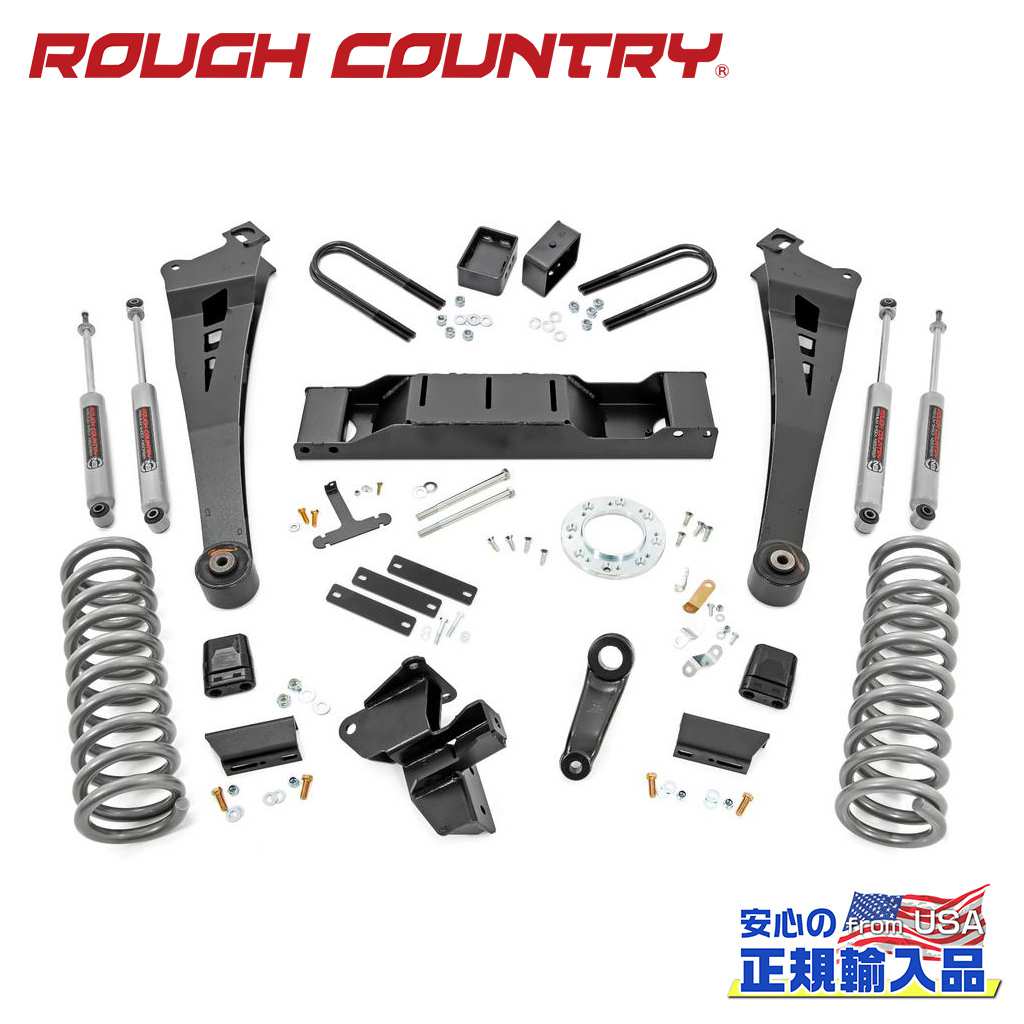 ROUGH COUNTRY(ラフカントリー)正規輸入総代理店】 5インチリフト