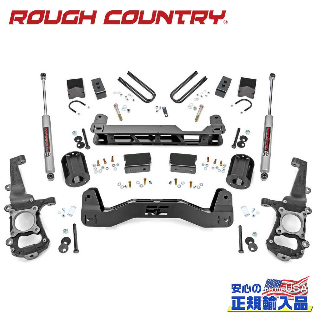 ROUGH COUNTRY | FORD | F150一覧（8ページ目） / オフロード車の