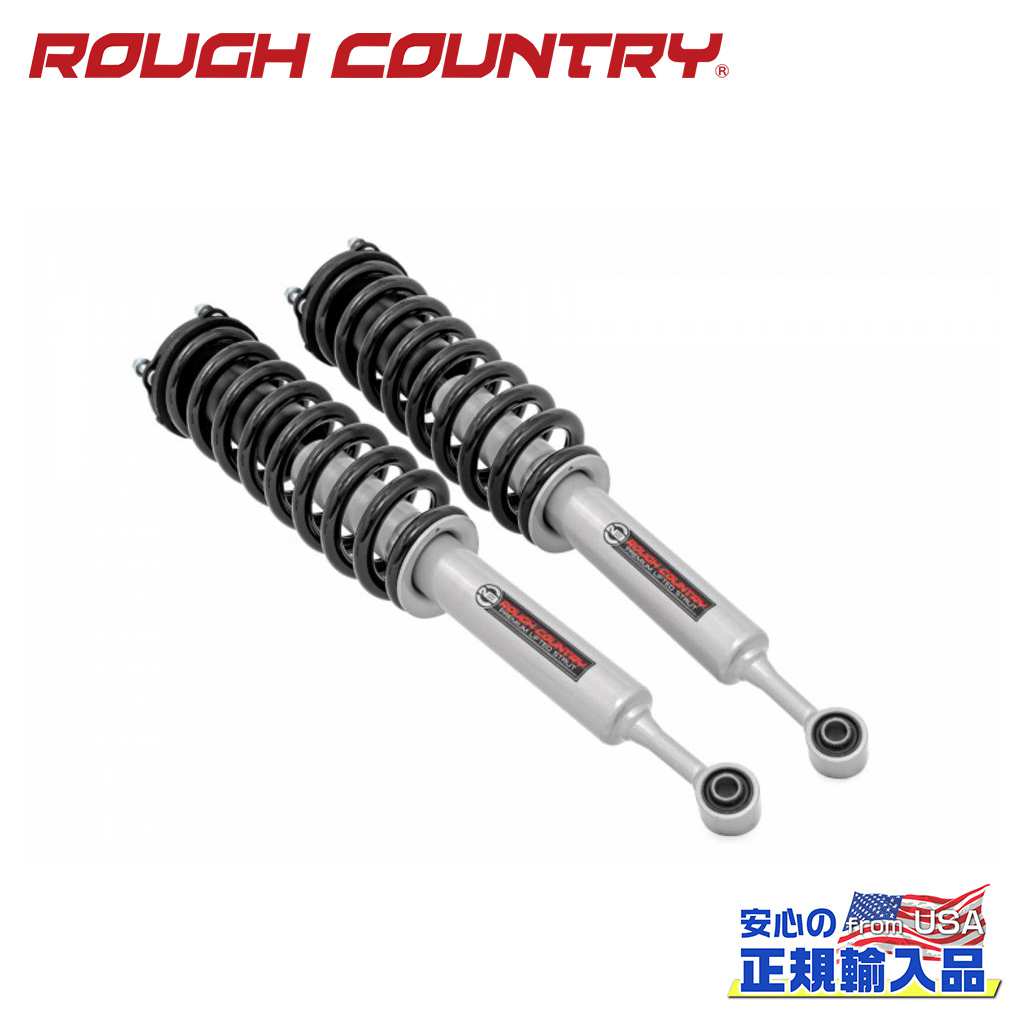 ROUGH COUNTRY(ラフカントリー)正規輸入総代理店】 フロント