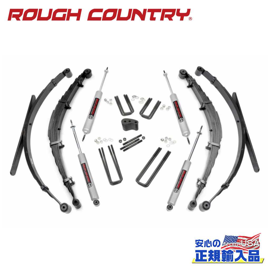 ROUGH COUNTRY | FORD | F250一覧（5ページ目） / オフロード車の