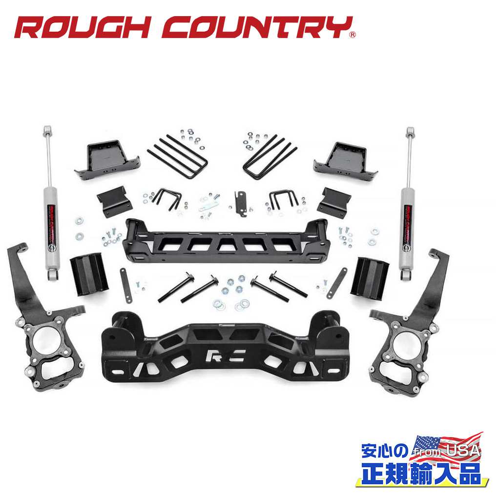 ROUGH COUNTRY(ラフカントリー)正規輸入総代理店]3インチリフトキット