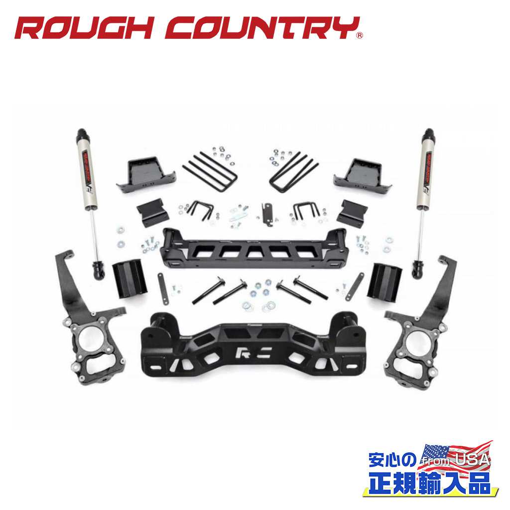 ROUGH COUNTRY | FORD | F150一覧（9ページ目） / オフロード車の