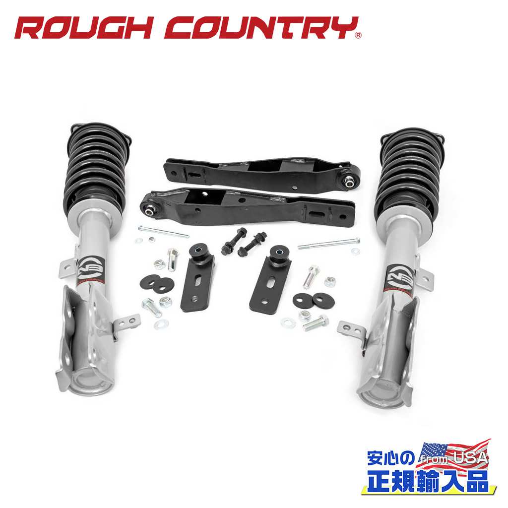 【ROUGH COUNTRY(ラフカントリー)正規輸入総代理店】 2インチ