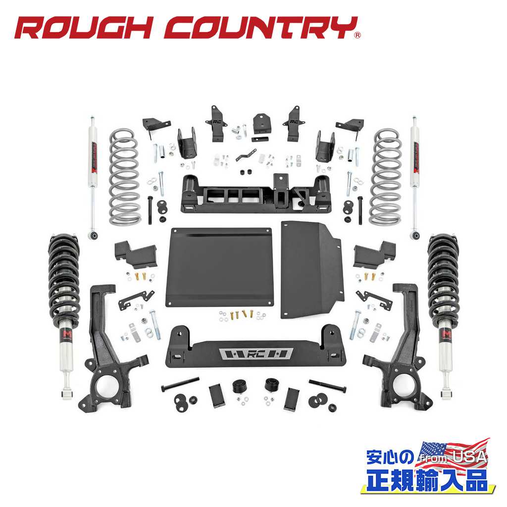 ROUGH COUNTRY(ラフカントリー)正規輸入総代理店】 6インチ
