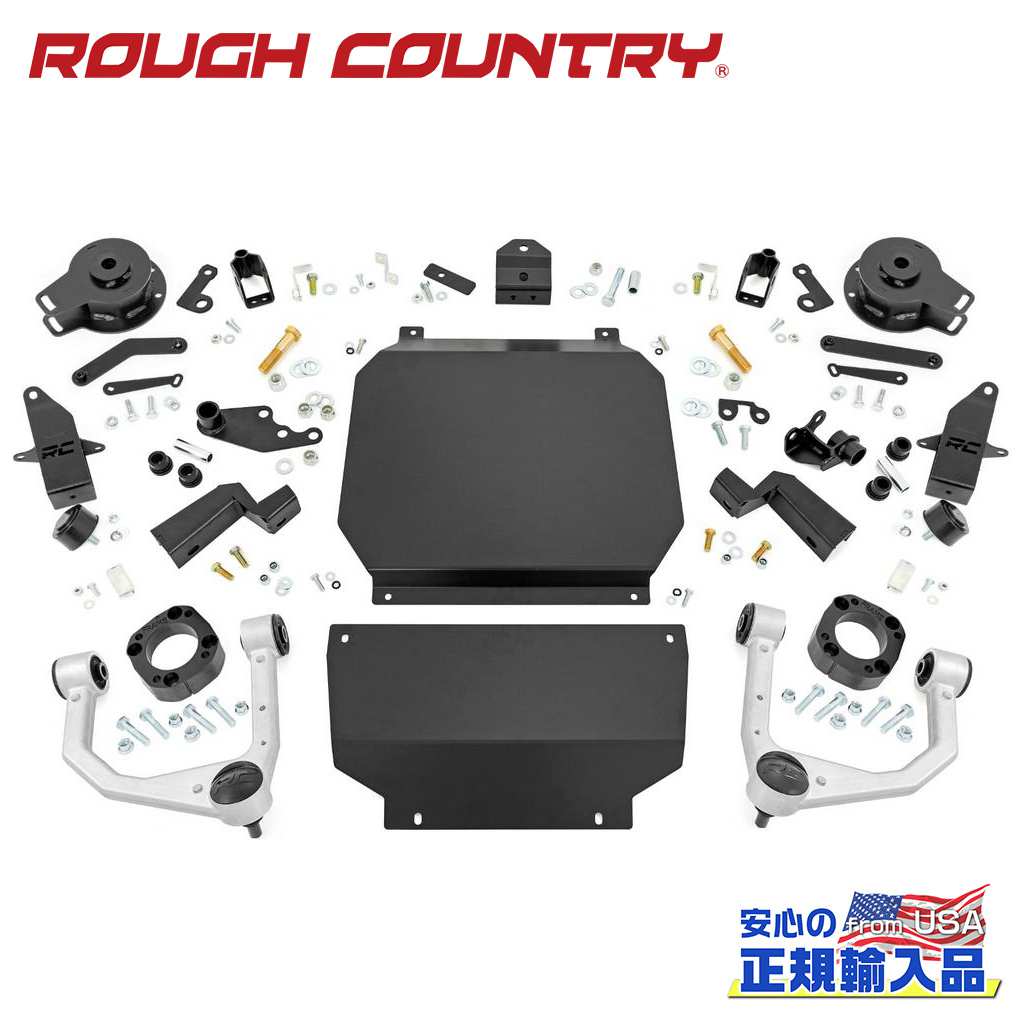 ROUGH COUNTRY(ラフカントリー)正規輸入総代理店】3.5インチリフトアップキット/サスキットエアサス装着車用 ショック移設ブラケット/ ストラットスペーサー付きUSトヨタ Tundra タンドラ 2022年～2023年 / オフロード車のカスタムパーツなら【dolonco】【公式】