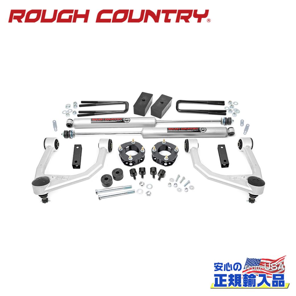 ROUGH COUNTRY(ラフカントリー)正規輸入総代理店】 3.5インチアップ