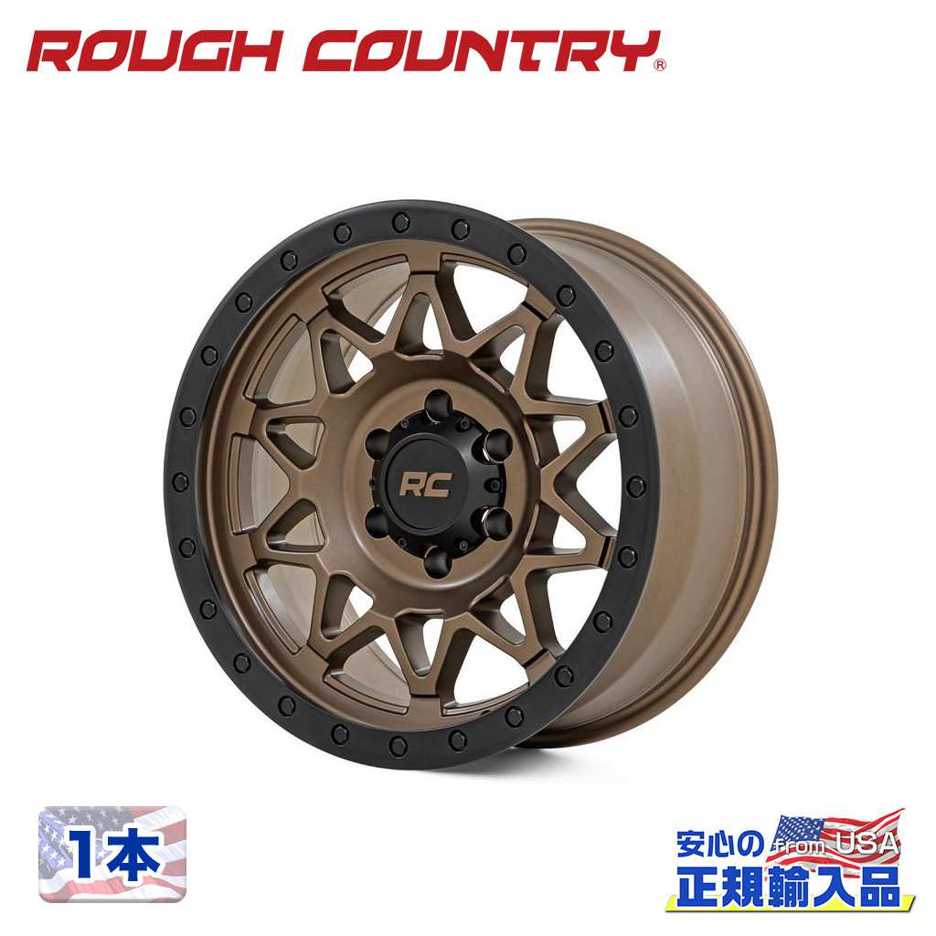 Zホイール  18インチ　エンデューロホイール Z-WHEELで18インチ化(*｀ε´*)ノ : ピットクルー 『和田ぽんの泥