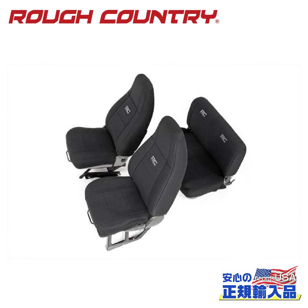 ROUGH COUNTRY(ラフカントリー)正規輸入総代理店】 シートカバー 一台分 Jeep Wrangler ジープ YJ 1991年～1995年  / オフロード車のカスタムパーツなら【dolonco】【公式】