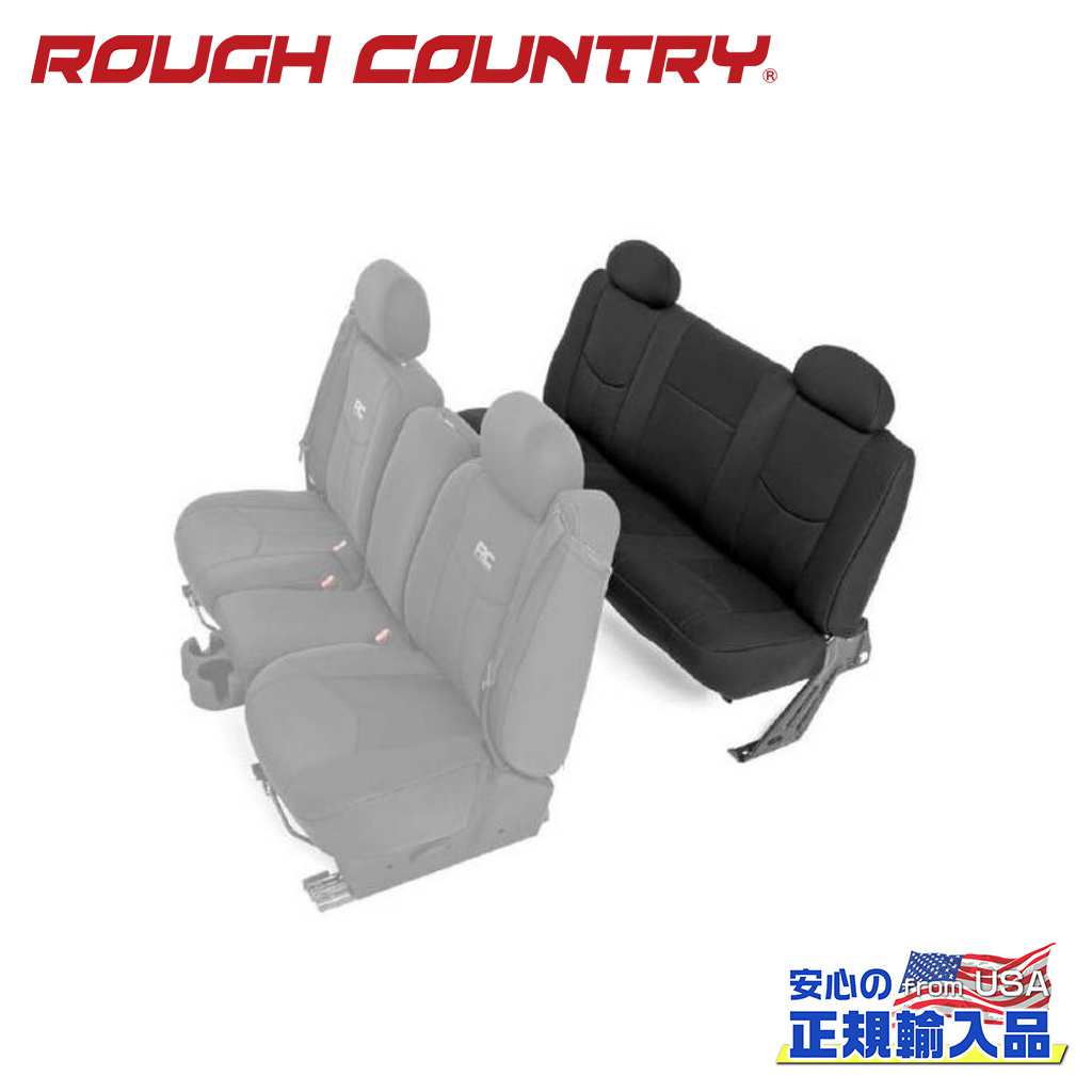 ROUGH COUNTRY(ラフカントリー)正規輸入総代理店】 シートカバー リア