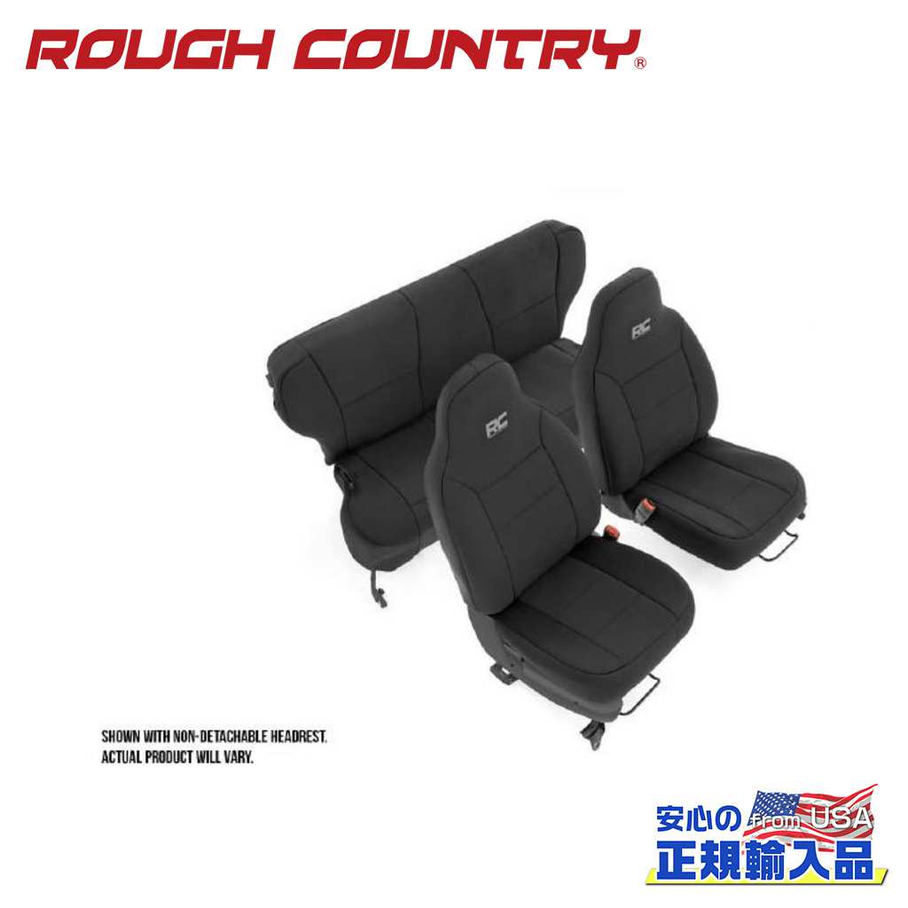 ROUGH COUNTRY(ラフカントリー)正規輸入総代理店】 シートカバー 一台