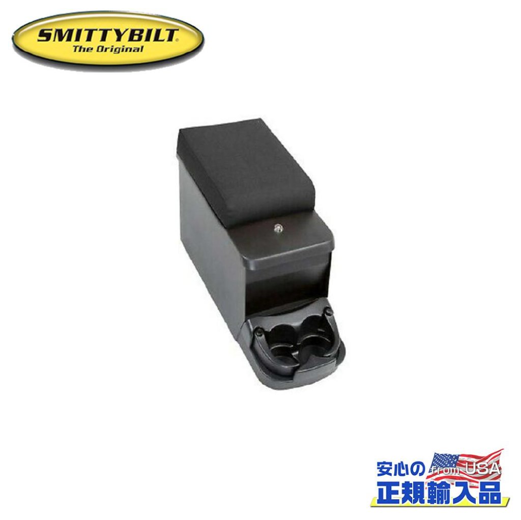 dolonco / 【Smittybilt(スミッティビルト)正規輸入代理店】 ロック付き フロント ステレオコンソール ブラックデニム Jeep  Wrangler ジープ ラングラー CJ/YJ 1976年～1995年