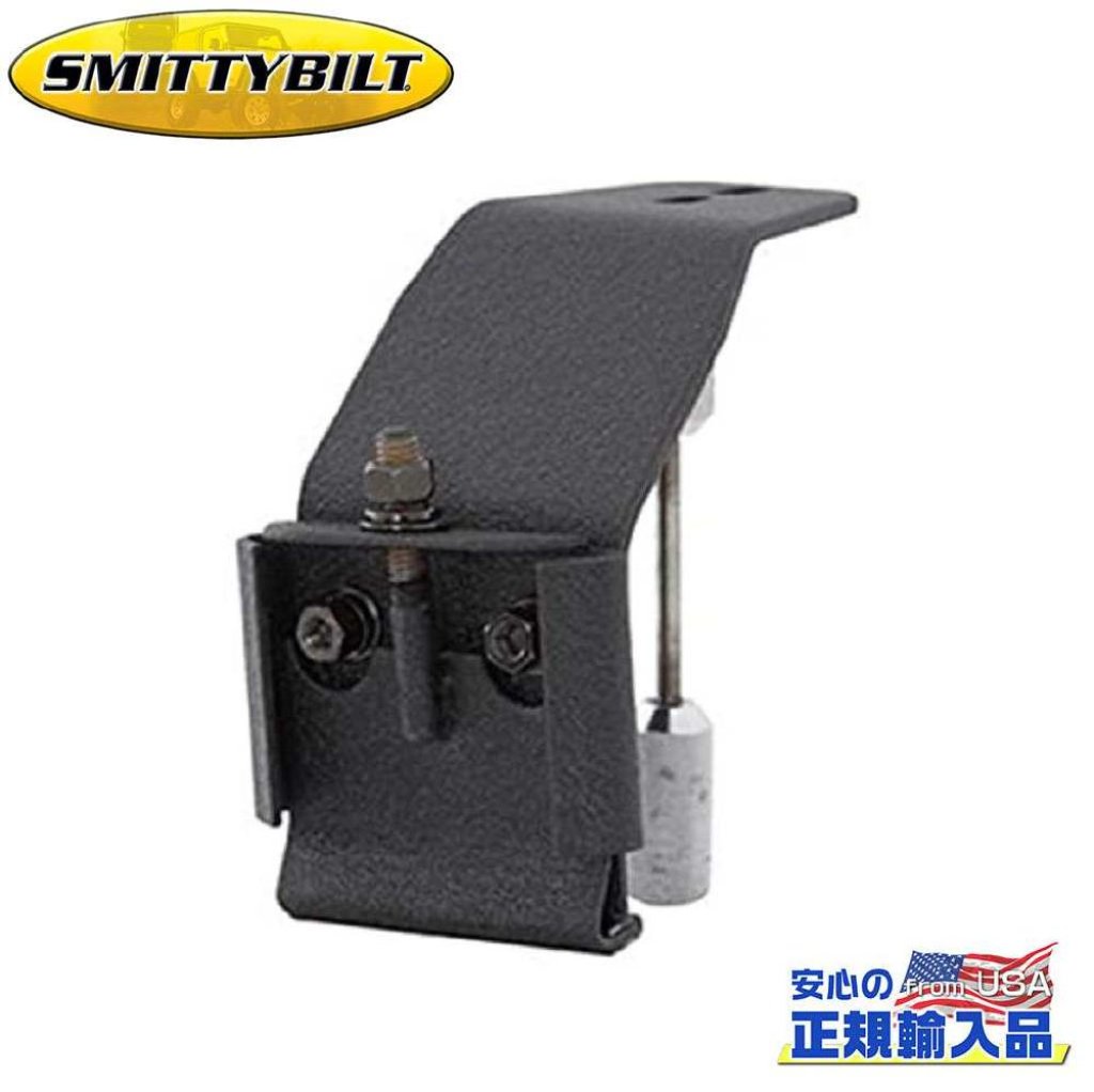 Smittybilt(スミッティビルト)正規輸入代理店】 レインガーター用