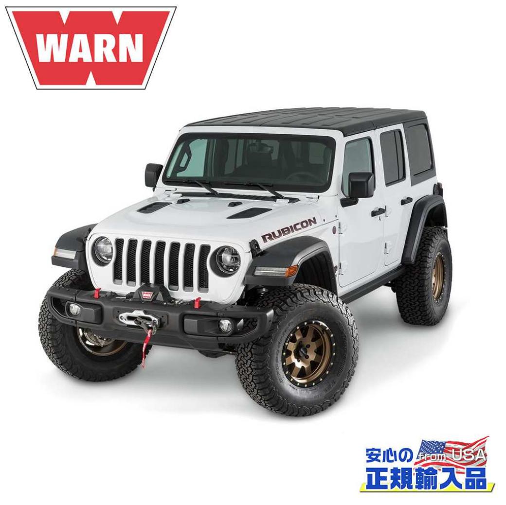 WARN(ウォーン)USA正規品】 ウインチマウント 1台分 Jeep JL/JT グラデュエーター ブラック スチール /  オフロード車のカスタムパーツなら【dolonco】【公式】