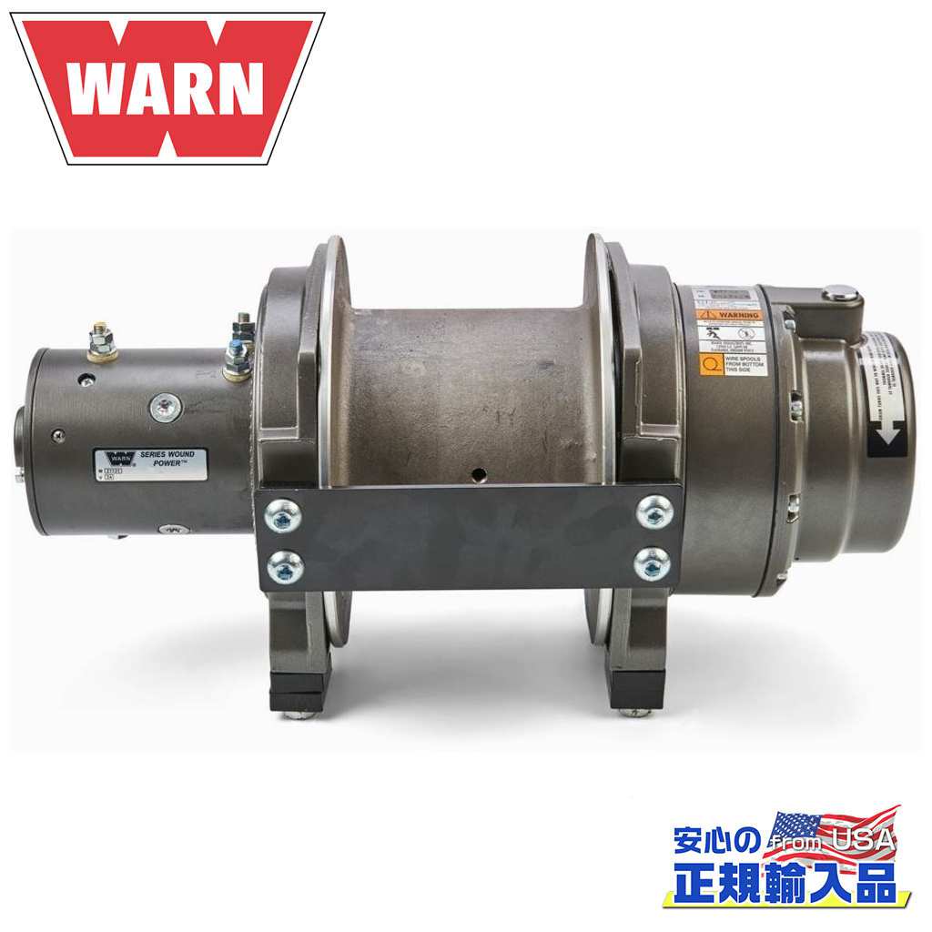 WARN (ウォーン) USA正規品】DC4000 ウインチ 24V ロープ無し 24V 最大牽引力約1814kg 汎用 /  オフロード車のカスタムパーツなら【dolonco】【公式】