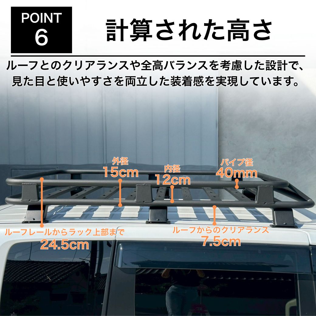 delica